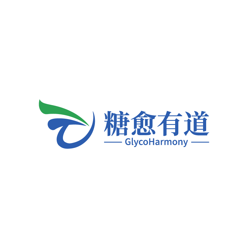 糖愈有道
